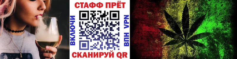 Сколько стоит Апрелевка COCAIN  Меф мяу мяу  Гашиш  Канабис 