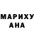 MDMA VHQ Tanyana Lary