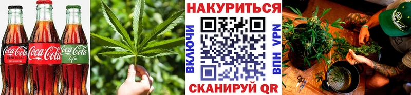 Еда ТГК марихуана  kraken tor  Апрелевка 