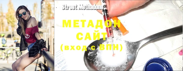 спайс Алзамай