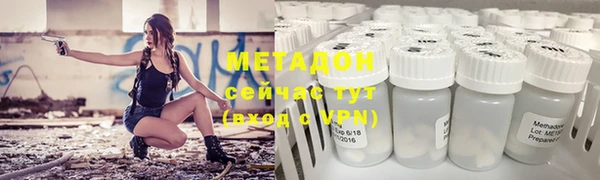 спайс Алзамай