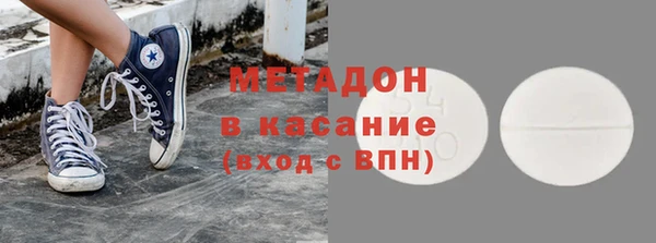 apvp Алексин