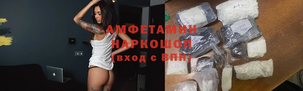 apvp Алексин