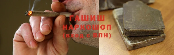 спайс Алзамай