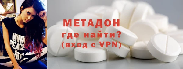 apvp Алексин