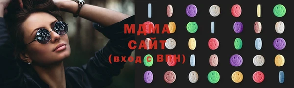 спайс Алзамай
