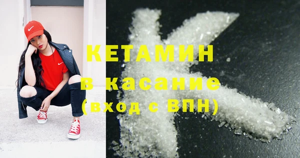 меф Пестово