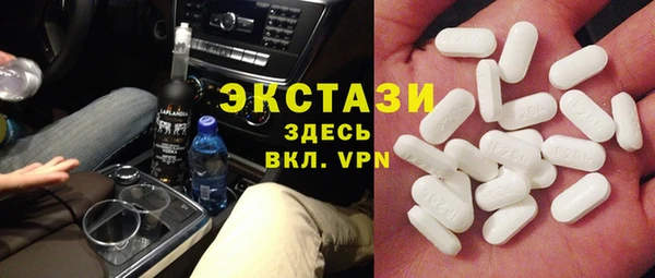 apvp Алексин