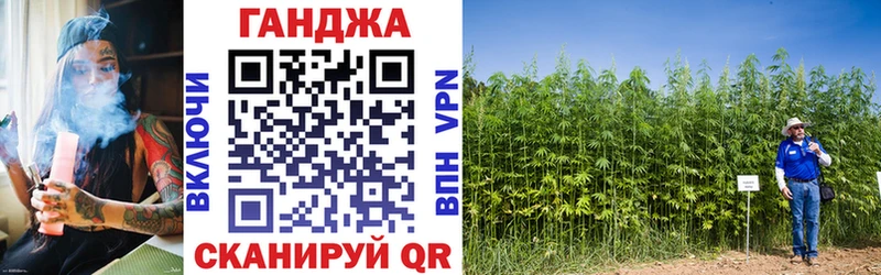 купить закладку Апрелевка Каннабис LSD WEED